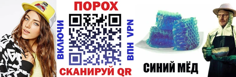 Amphetamine VHQ  Михайловск 