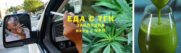 прущие грибы Алексин