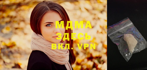 mix Алексеевка