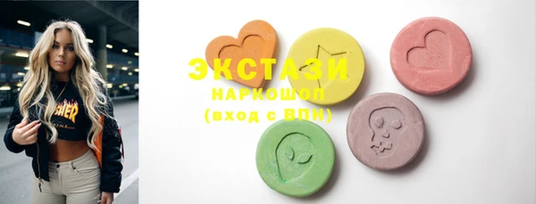 MESCALINE Алзамай