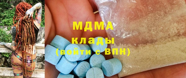 mix Алексеевка