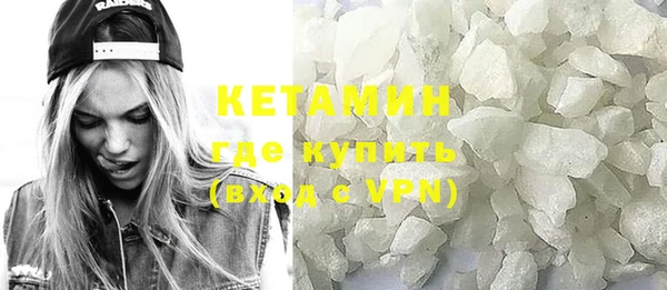 MESCALINE Алзамай