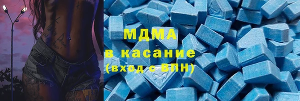 MESCALINE Алзамай