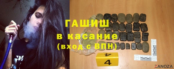 прущие грибы Алексин